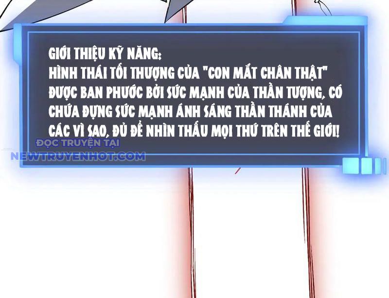 Bắt Đầu Kế Nhiệm Boss Hắc Long, Ta Vô Địch chapter 49 - Trang 16