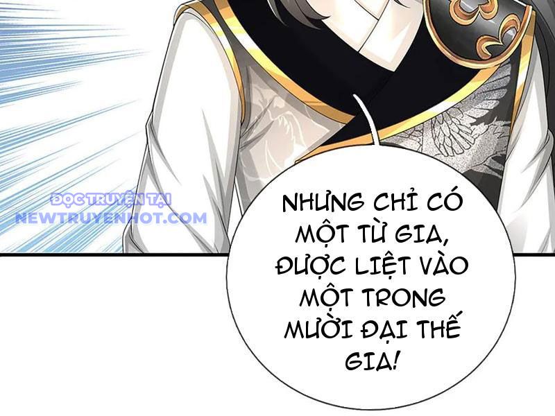 Võ đạo đại đế chapter 74 - Trang 72