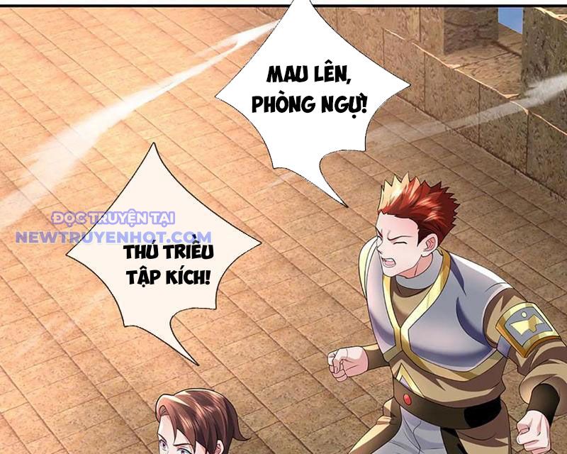 Ta Có Thể Thôn Phệ Vô Hạn chapter 76 - Trang 49