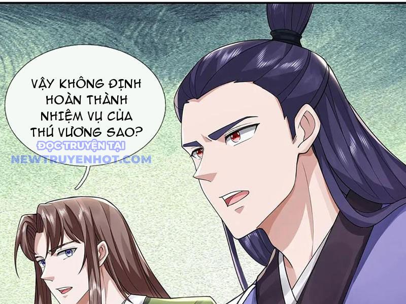 Ta Có Thể Thôn Phệ Vô Hạn chapter 74 - Trang 58