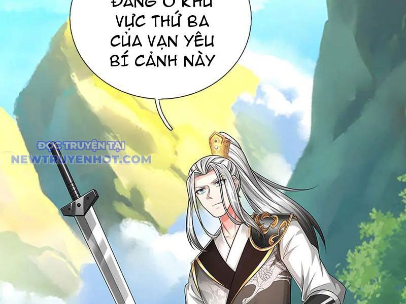 Võ đạo đại đế chapter 73 - Trang 18