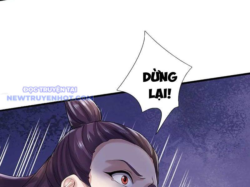 Ta Có Thể Thôn Phệ Vô Hạn chapter 74 - Trang 43