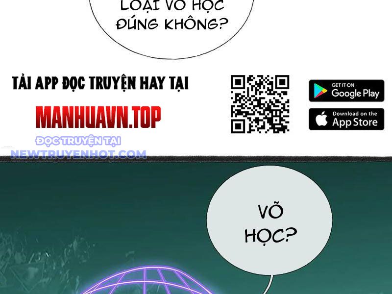 Võ đạo đại đế chapter 73 - Trang 116