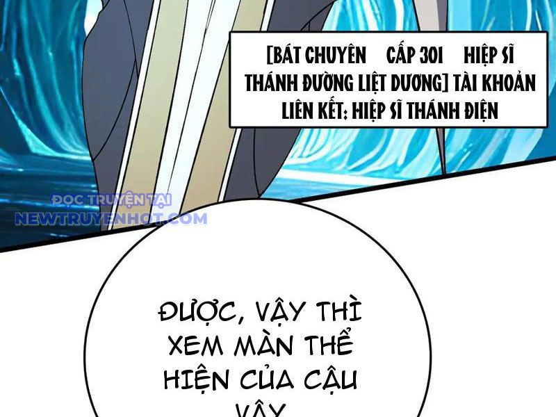 Bắt Đầu Kế Nhiệm Boss Hắc Long, Ta Vô Địch chapter 47 - Trang 18