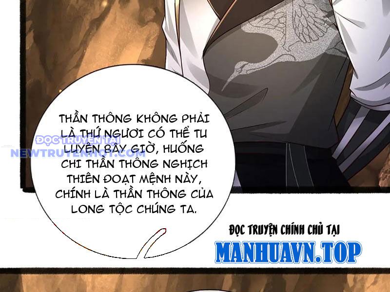 Võ đạo đại đế chapter 73 - Trang 113