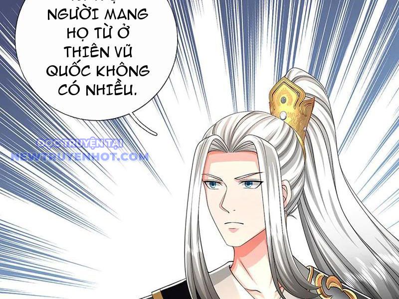 Võ đạo đại đế chapter 74 - Trang 71