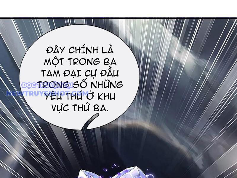 Võ đạo đại đế chapter 73 - Trang 23