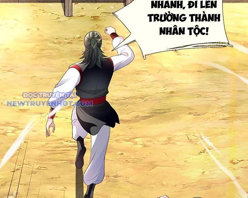 Ta Có Thể Thôn Phệ Vô Hạn chapter 76 - Trang 57