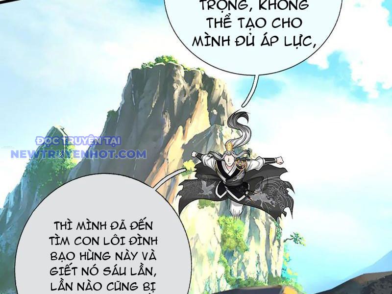 Võ đạo đại đế chapter 73 - Trang 26