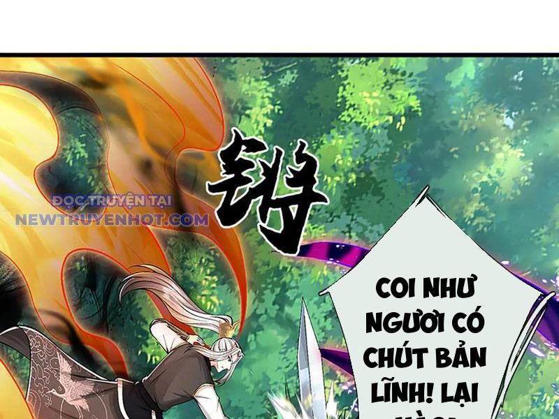 Võ đạo đại đế chapter 74 - Trang 166