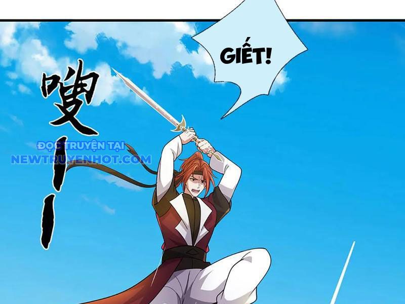 Ta Có Thể Thôn Phệ Vô Hạn chapter 74 - Trang 113