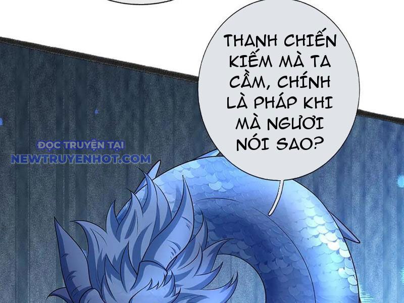 Võ đạo đại đế chapter 73 - Trang 143