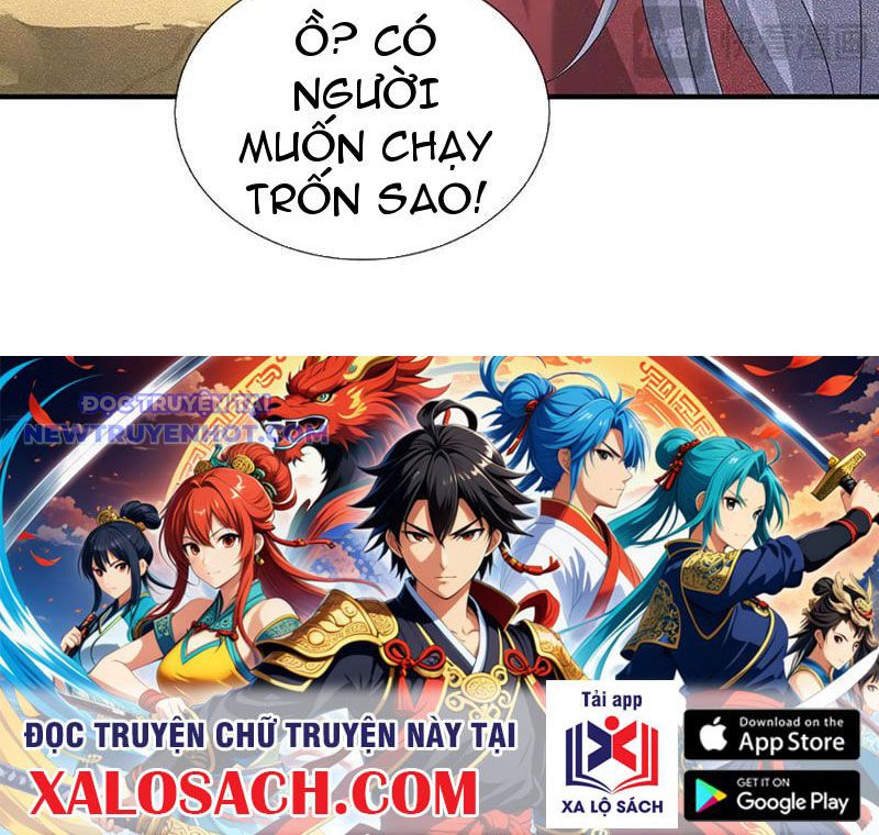 Ta Có Thể Thôn Phệ Vô Hạn chapter 75 - Trang 92