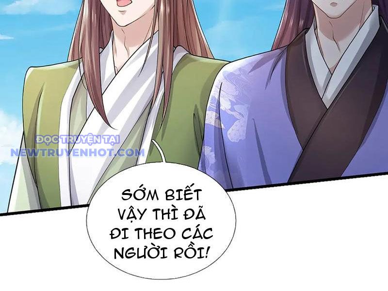 Ta Có Thể Thôn Phệ Vô Hạn chapter 74 - Trang 18