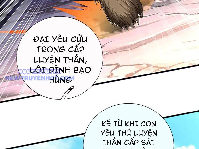 Võ đạo đại đế chapter 73 - Trang 25