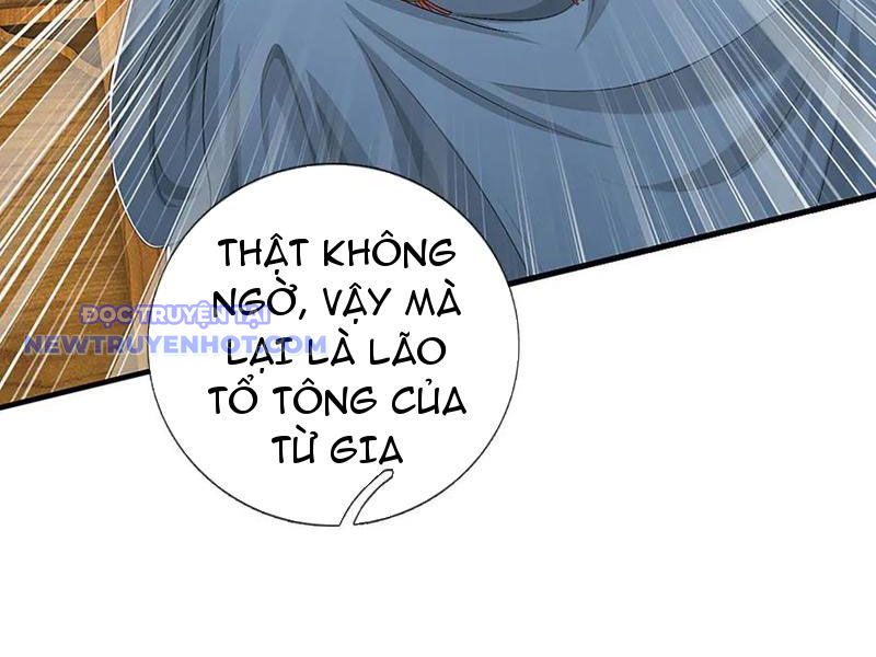 Võ đạo đại đế chapter 74 - Trang 75