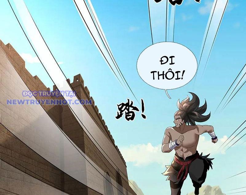 Ta Có Thể Thôn Phệ Vô Hạn chapter 76 - Trang 21