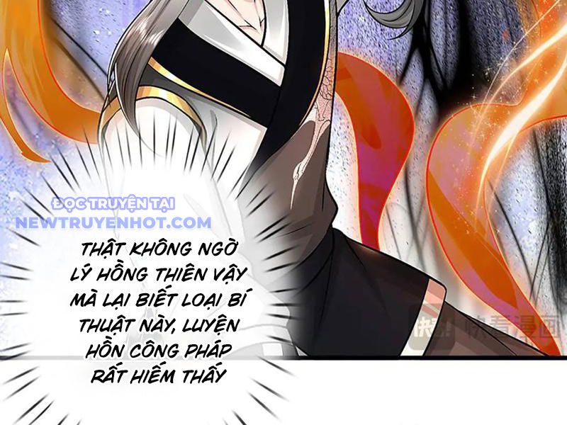 Võ đạo đại đế chapter 74 - Trang 170