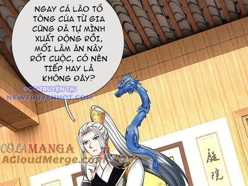 Võ đạo đại đế chapter 74 - Trang 112