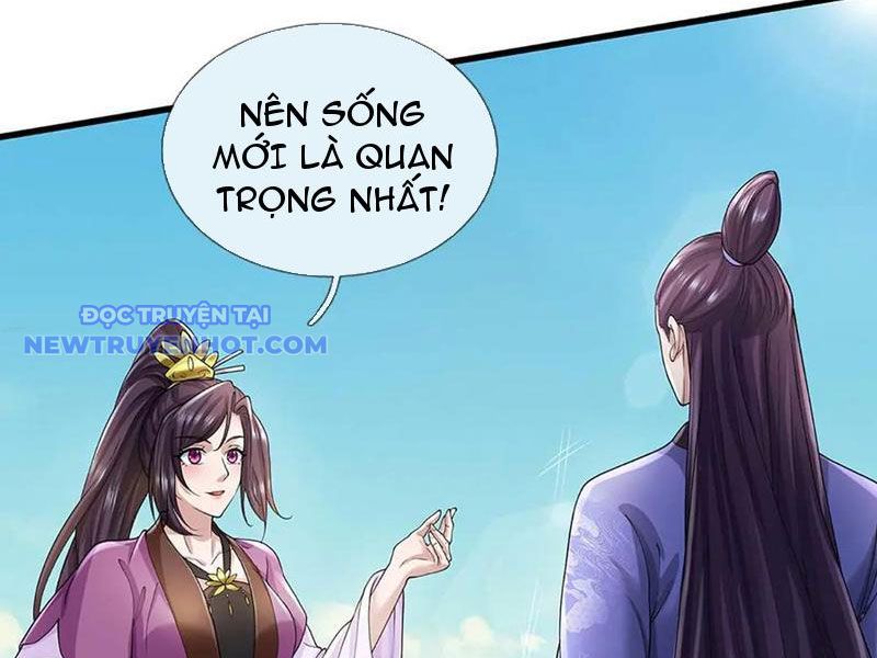 Ta Có Thể Thôn Phệ Vô Hạn chapter 74 - Trang 37