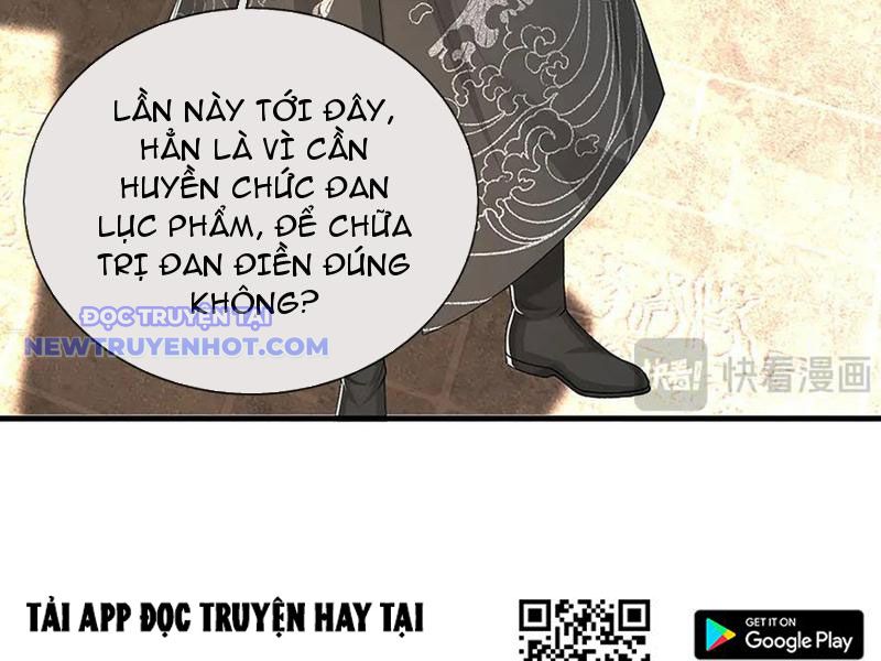 Võ đạo đại đế chapter 74 - Trang 78