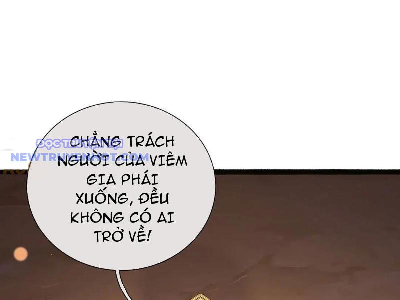 Võ đạo đại đế chapter 73 - Trang 151