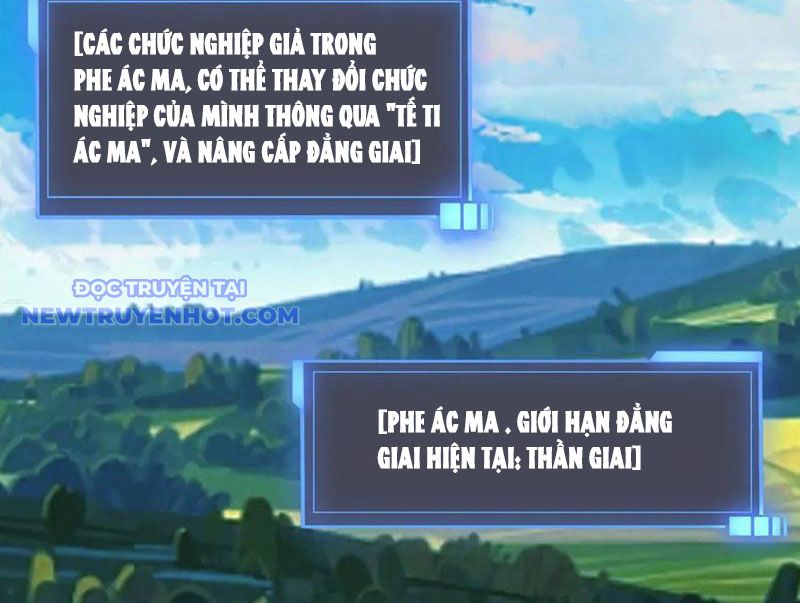 Bắt Đầu Kế Nhiệm Boss Hắc Long, Ta Vô Địch chapter 49 - Trang 117