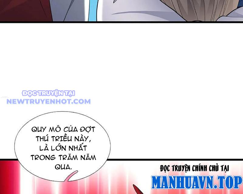 Ta Có Thể Thôn Phệ Vô Hạn chapter 76 - Trang 120