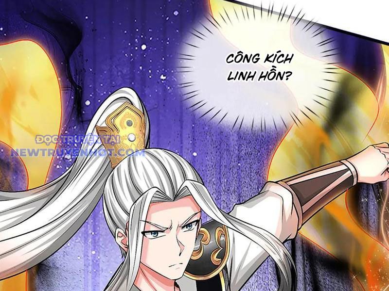 Võ đạo đại đế chapter 74 - Trang 169