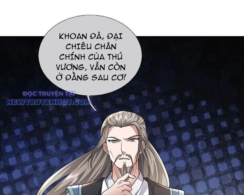 Ta Có Thể Thôn Phệ Vô Hạn chapter 76 - Trang 116