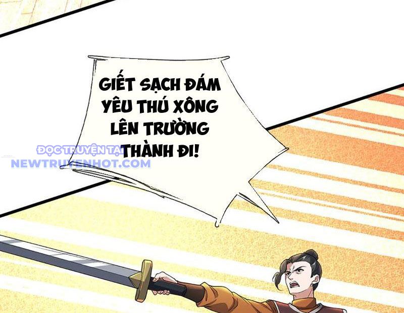 Ta Có Thể Thôn Phệ Vô Hạn chapter 76 - Trang 133