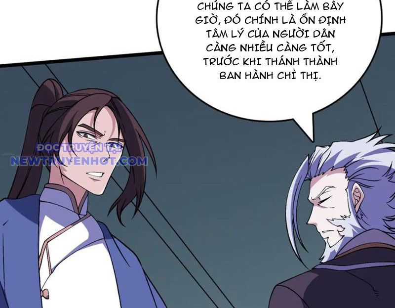 Bắt Đầu Kế Nhiệm Boss Hắc Long, Ta Vô Địch chapter 50 - Trang 13