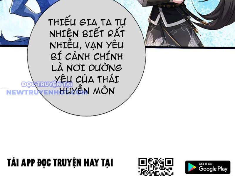 Võ đạo đại đế chapter 76 - Trang 95