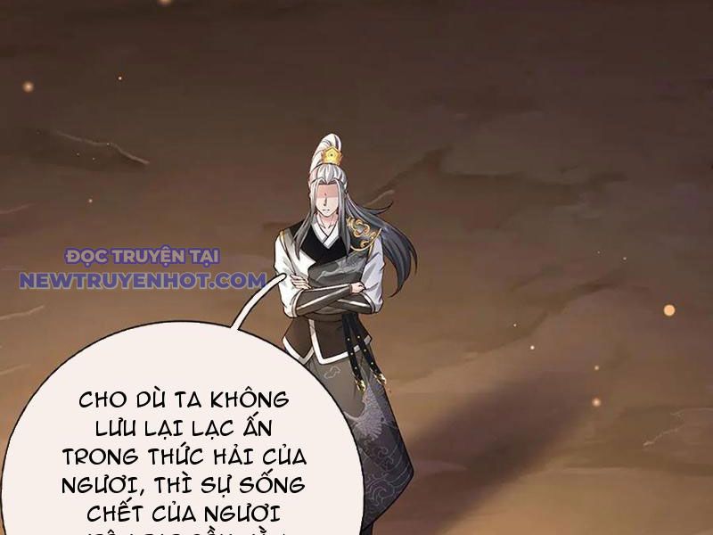 Võ đạo đại đế chapter 73 - Trang 130