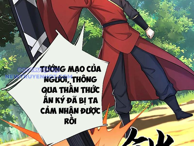 Võ đạo đại đế chapter 74 - Trang 148