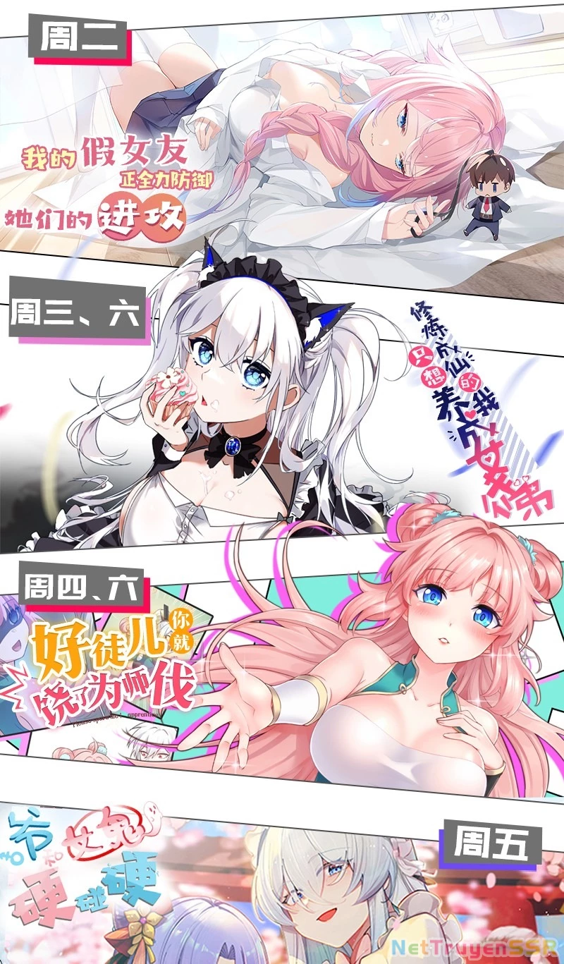 Trời Sinh Mị Cốt, Ta Bị Đồ Nhi Yandere Để Mắt Tới chapter 16 - Trang 48