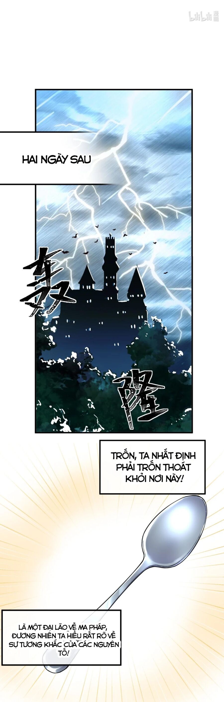 Trời Sinh Mị Cốt, Ta Bị Đồ Nhi Yandere Để Mắt Tới chapter 6 - Trang 2