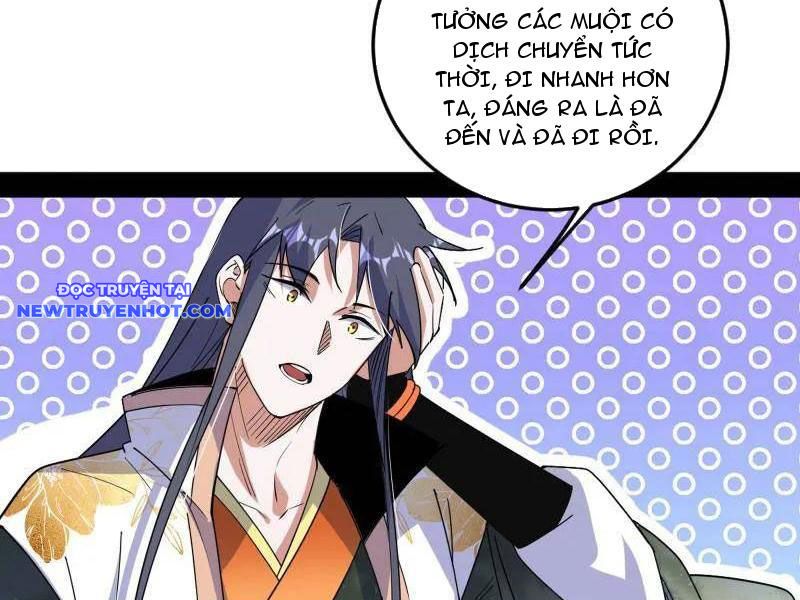 Ta Là Tà đế chapter 538 - Trang 134