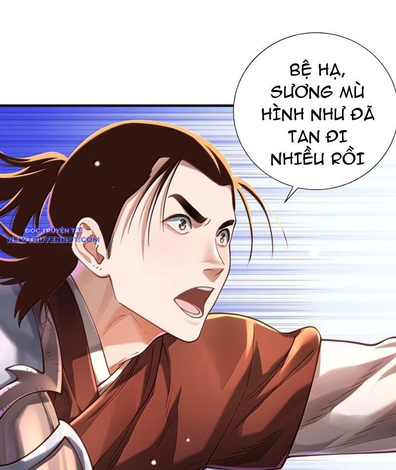 Bói Toán Mà Thôi, Cửu Vĩ Yêu Đế Sao Lại Thành Nương Tử Ta?! chapter 68 - Trang 47