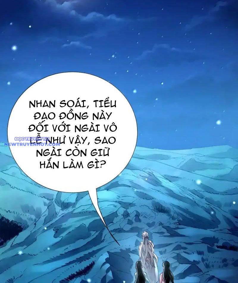 Bói Toán Mà Thôi, Cửu Vĩ Yêu Đế Sao Lại Thành Nương Tử Ta?! chapter 65 - Trang 17