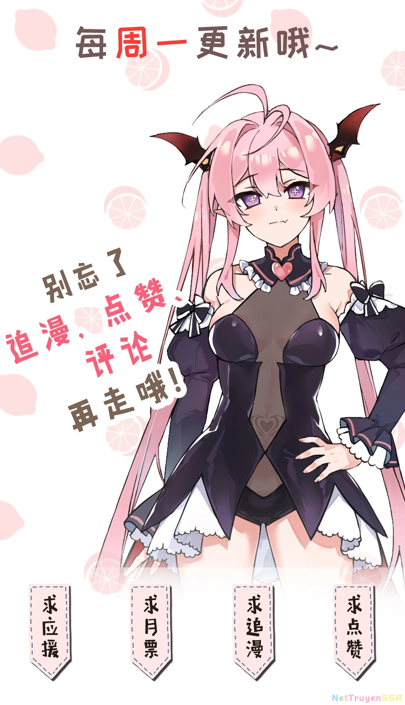 Trời Sinh Mị Cốt, Ta Bị Đồ Nhi Yandere Để Mắt Tới chapter 16 - Trang 46