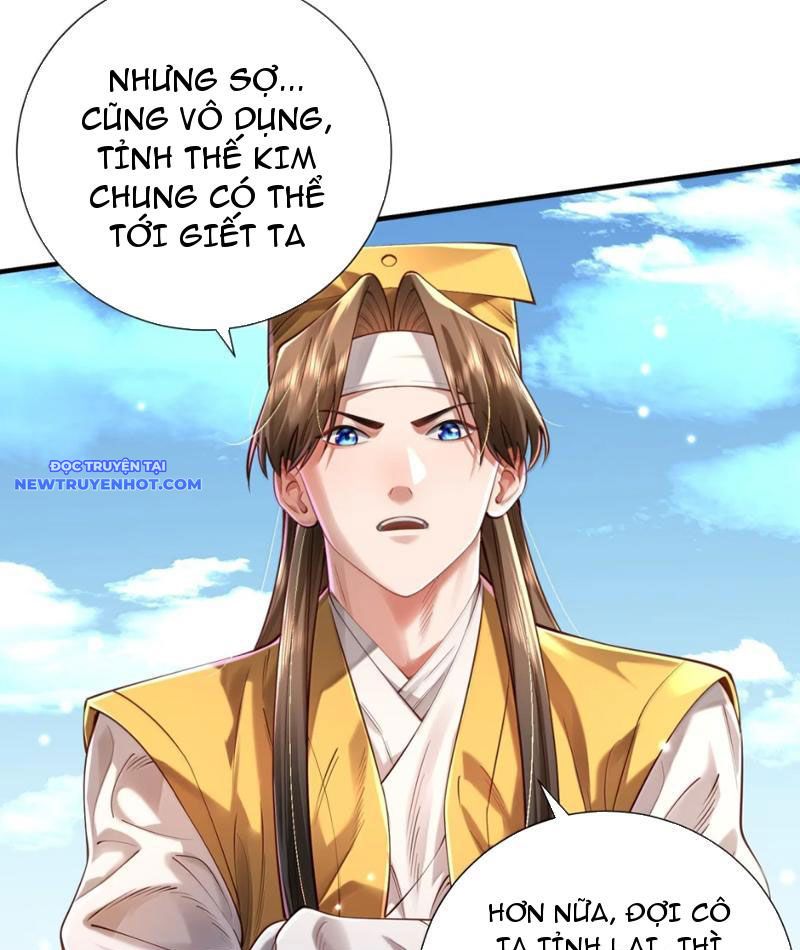 Bói Toán Mà Thôi, Cửu Vĩ Yêu Đế Sao Lại Thành Nương Tử Ta?! chapter 68 - Trang 80