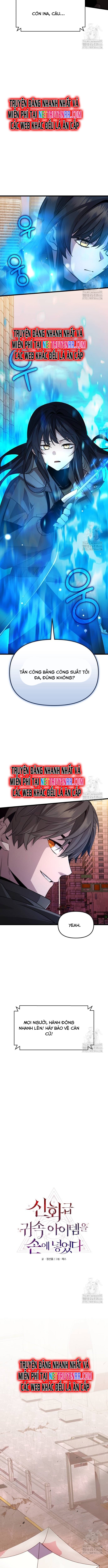 Ta Nhận Được Vật Phẩm Thần Thoại Chapter 113 - Trang 7