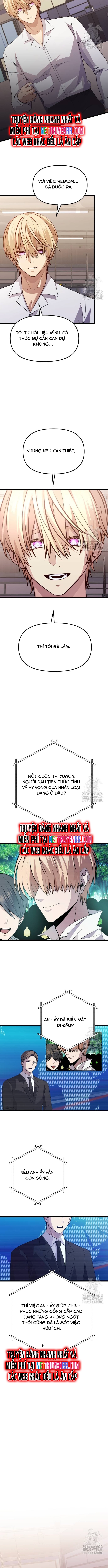 Ta Nhận Được Vật Phẩm Thần Thoại Chapter 112 - Trang 11