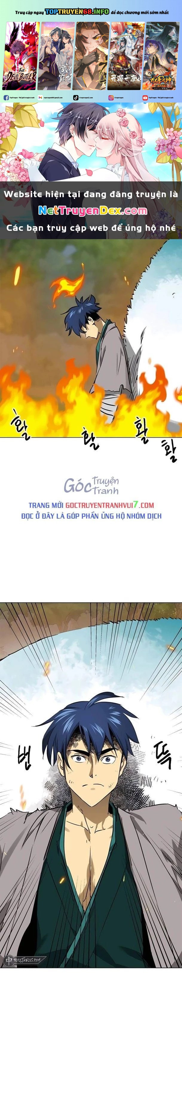 Thăng Cấp Vô Hạn Trong Murim Chapter 212 - Trang 0