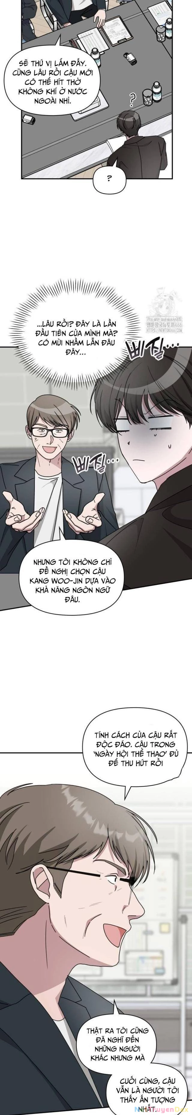 Tôi Bị Hiểu Lầm Là Diễn Viên Thiên Tài Quái Vật Chapter 36 - Trang 6