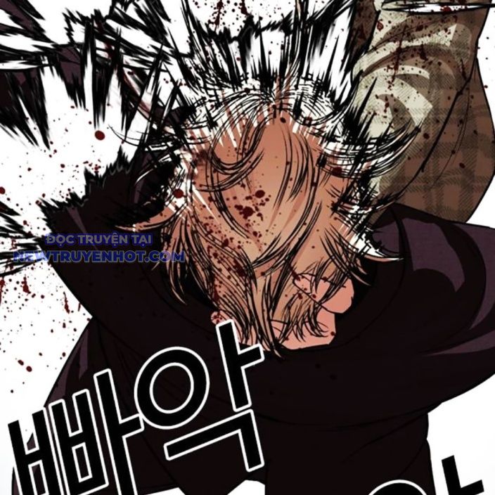 Hoán Đổi Diệu Kỳ chapter 537 - Trang 33