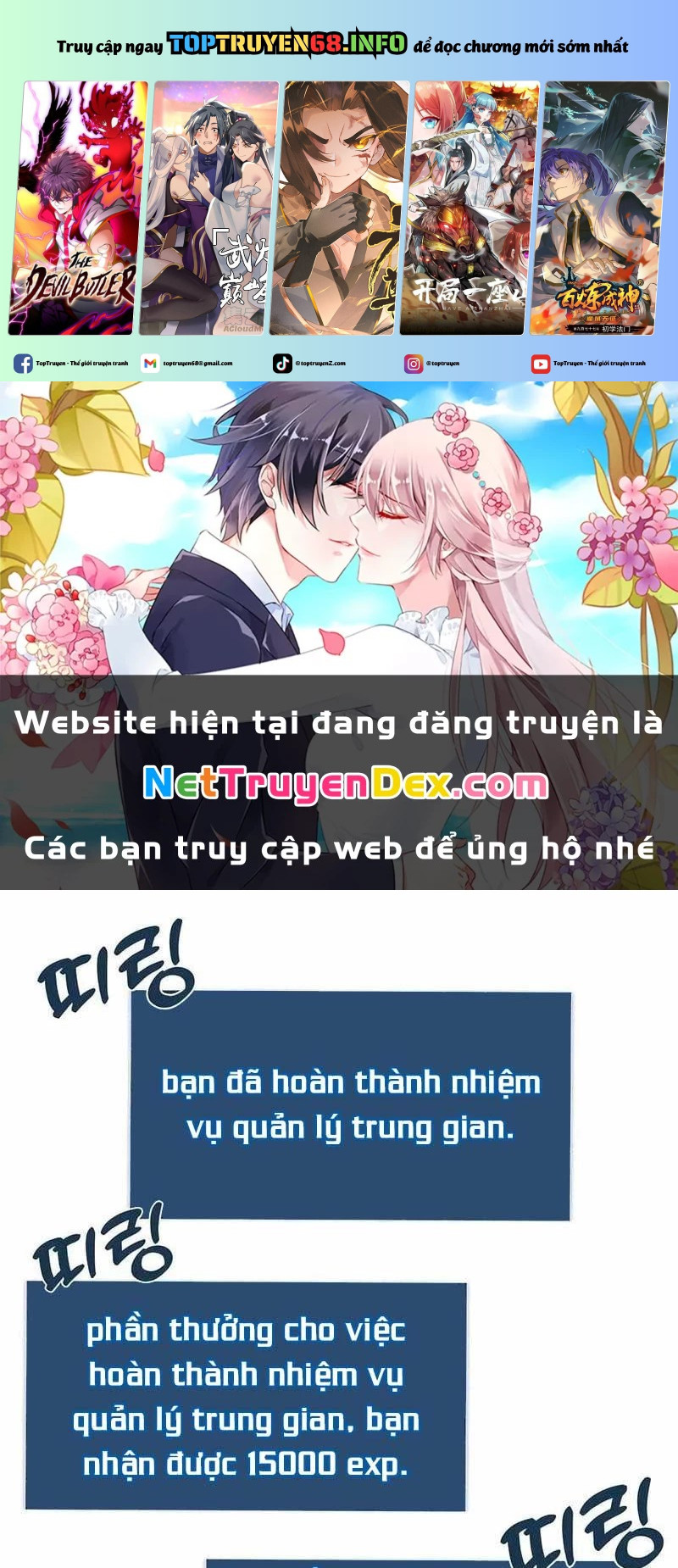 Làm Nông Dân Trong Tòa Tháp Thử Thách Chapter 92 - Trang 0