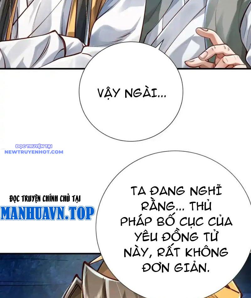 Bói Toán Mà Thôi, Cửu Vĩ Yêu Đế Sao Lại Thành Nương Tử Ta?! chapter 65 - Trang 74