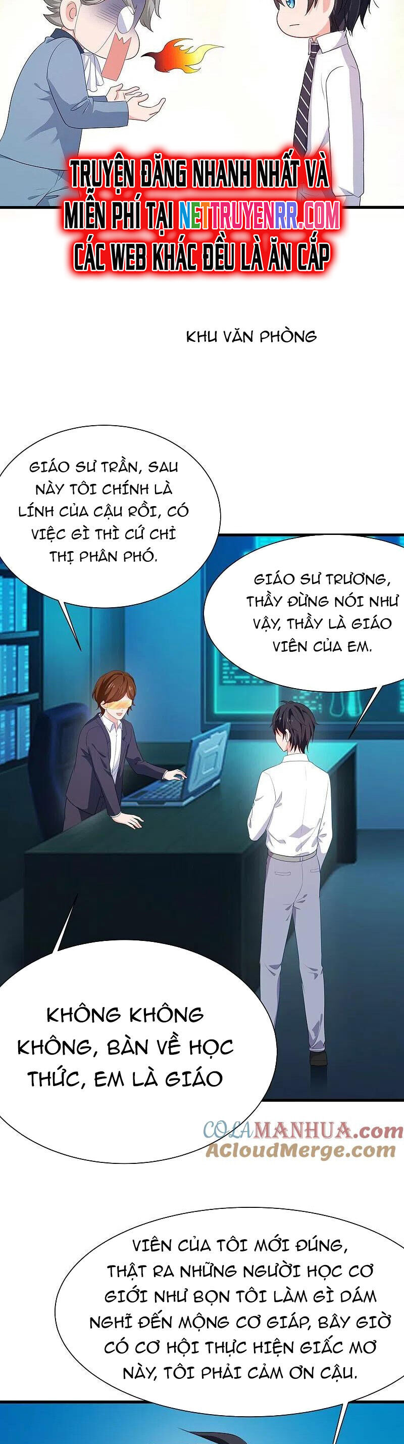 Vô Địch Học Bạ Hệ Thống Chapter 227 - Trang 17